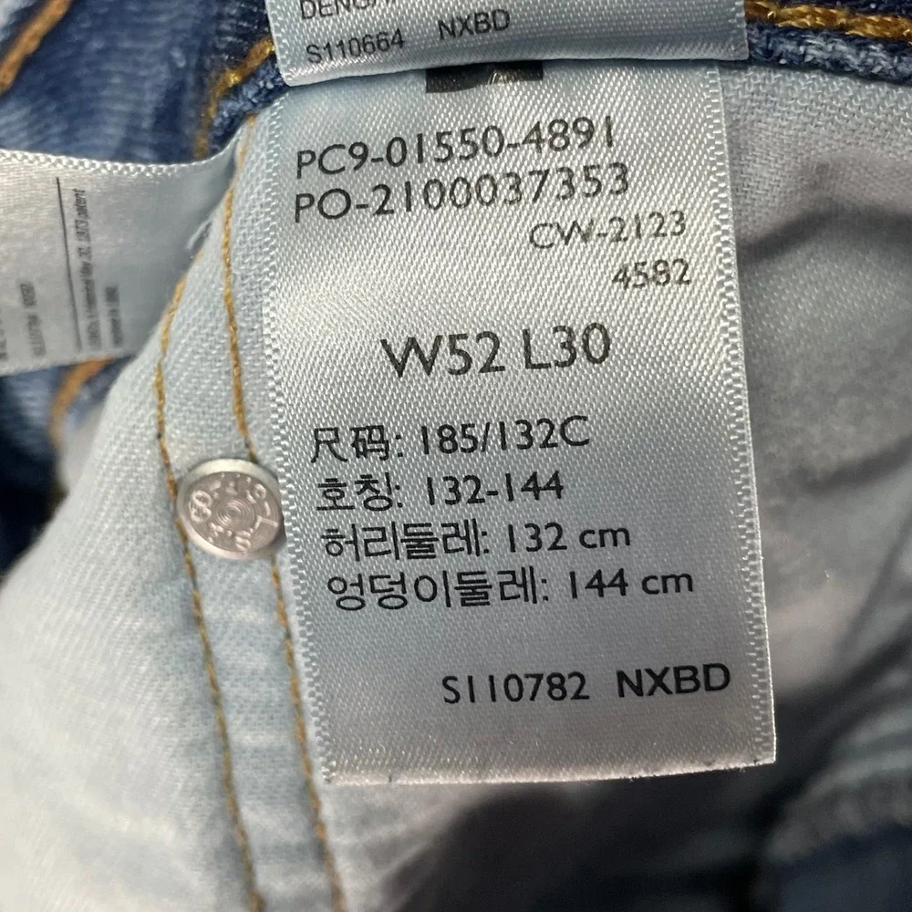 Levis 550 Relaxed‎ Fit Jeans Mens 52x30 Blue Denim Straight Leg